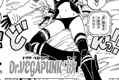 Vegapunk, One Piece Wiki