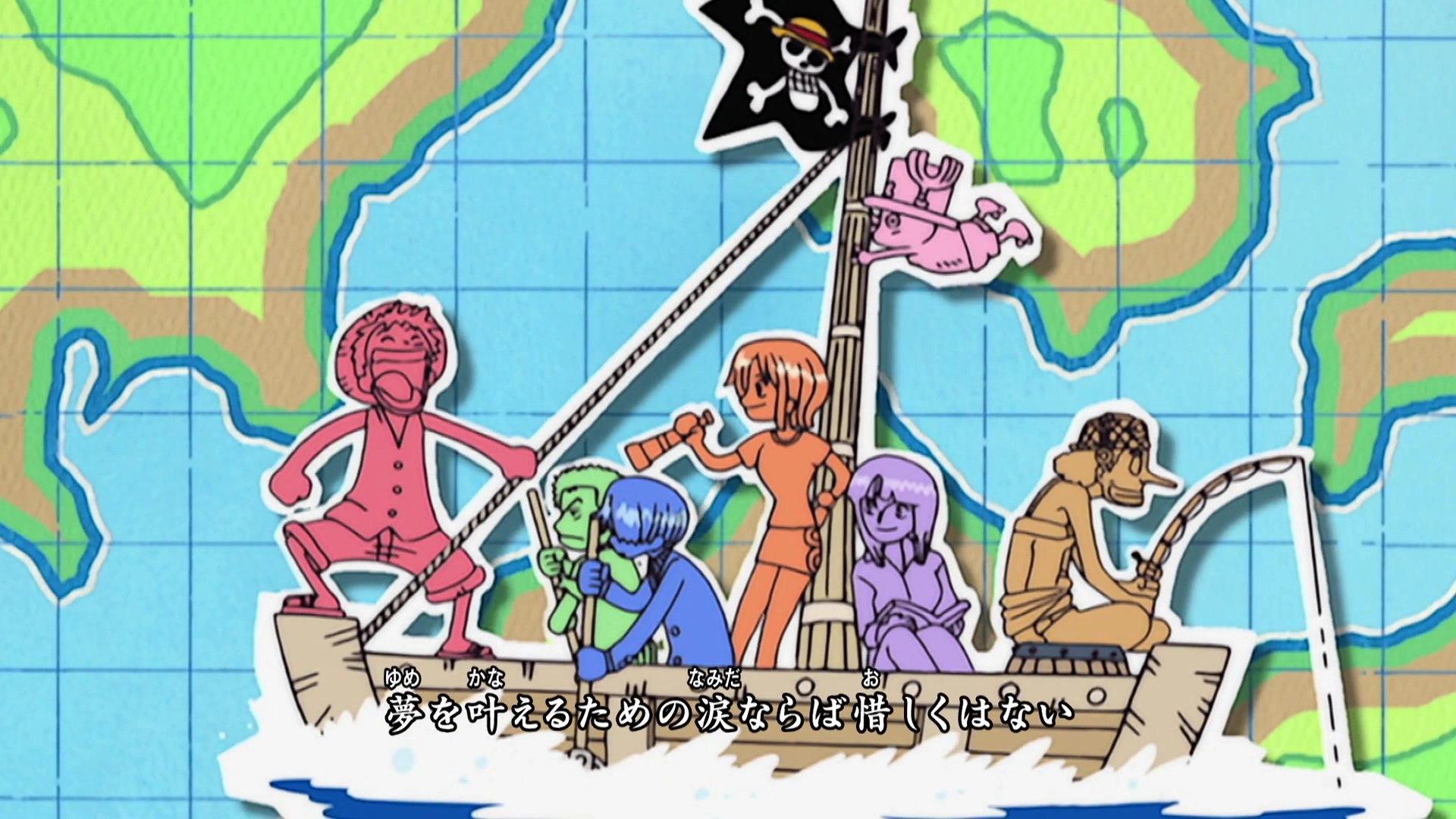 BON VOYAGE! | One Piece Wiki | Fandom