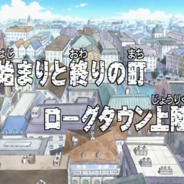 Episode 48 One Piece Wiki Fandom Episode 48 One Piece Wiki Fandom