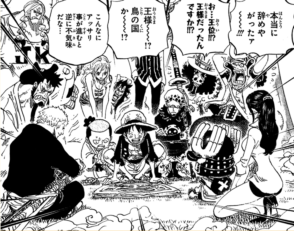 One Piece: Os poderes e habilidades de Kozuki Momonosuke