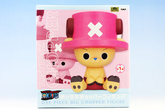 Okkinachopperfiguretop01.jpg