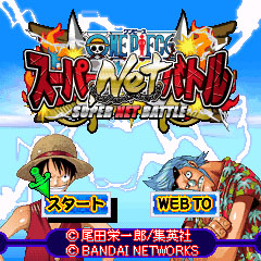 One Piece Mobile Jack One Piece Wiki Fandom