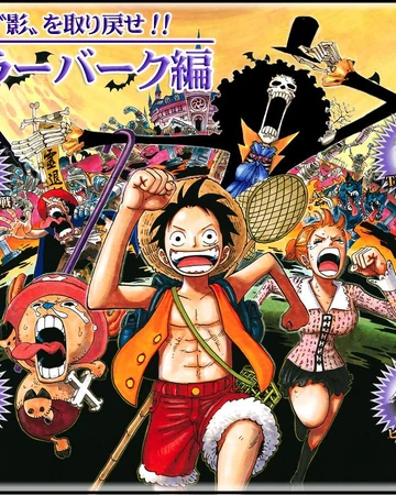 Arco De Thriller Bark One Piece Wiki Fandom