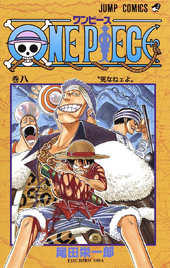 Volume 4, One Piece Wiki