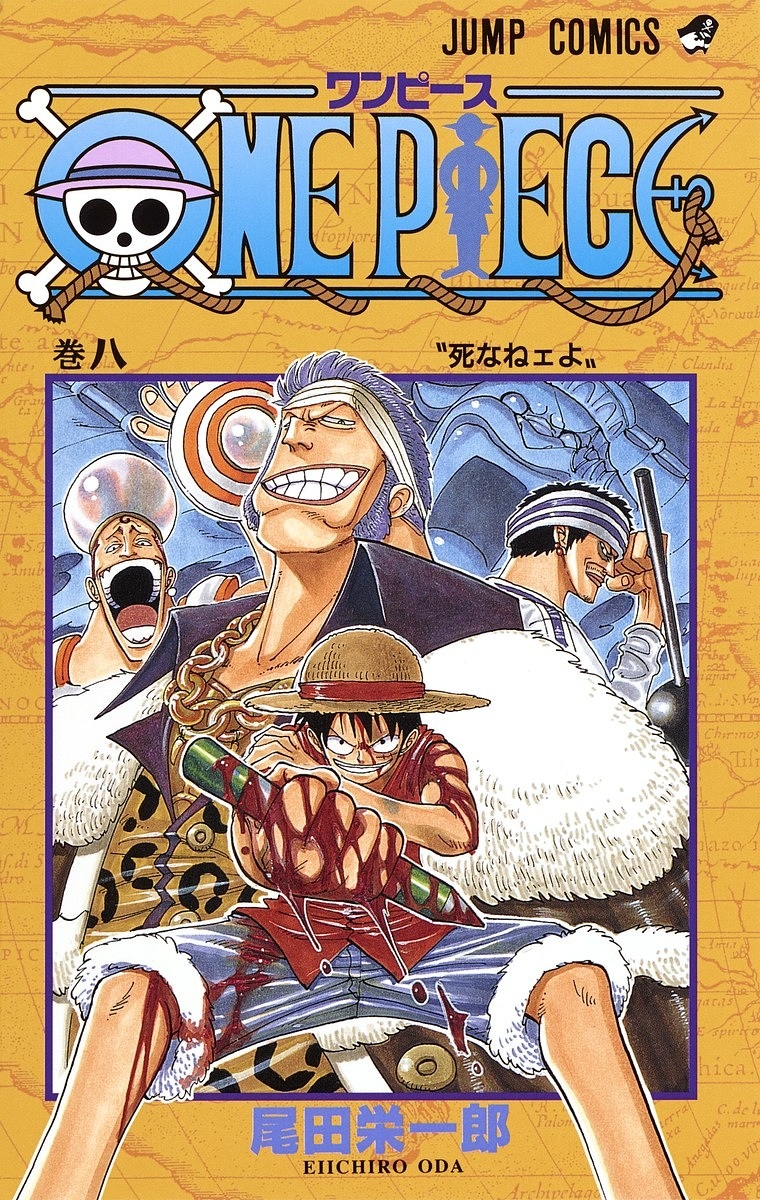 Top 99 hình ảnh one piece 8 đẹp nhất - tải miễn phí