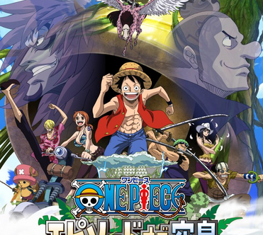 One Piece: Episode of Sky Island Review