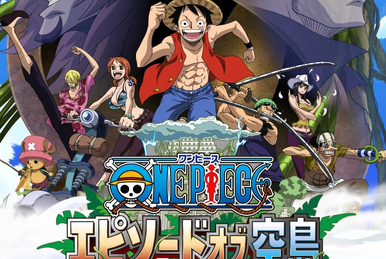 One Piece: Episode of Merry: The Tale of One More Friend (Special