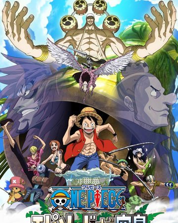 Episode Of Sky Island One Piece Wiki Fandom We are bringing you all the details of the latest one piece episode today. episode of sky island one piece wiki