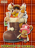 ワンピース ログマッコイ LOG McCOY 01 ジャンプフェスタ2012