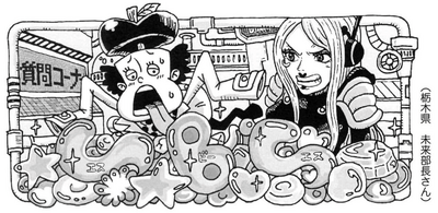 SBS Volume 106, One Piece Wiki