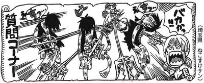 SBS 75 Chap 748.png