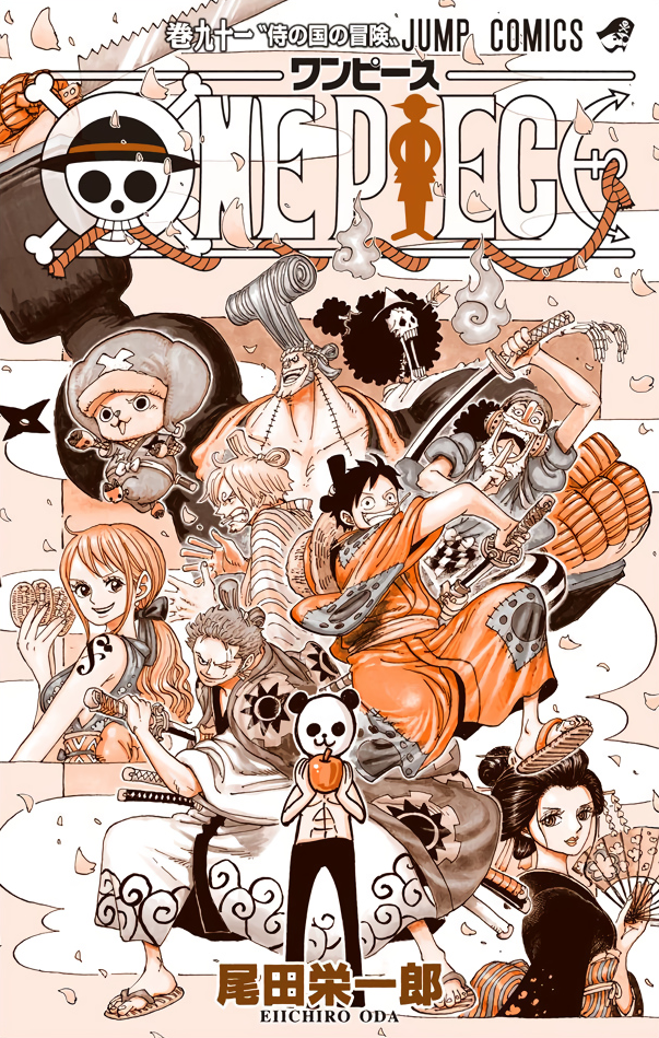 Volume 91 | One Piece Wiki | Fandom