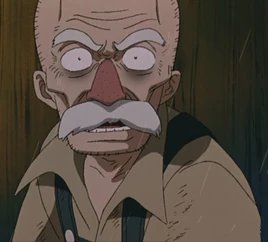 Биера в действии.