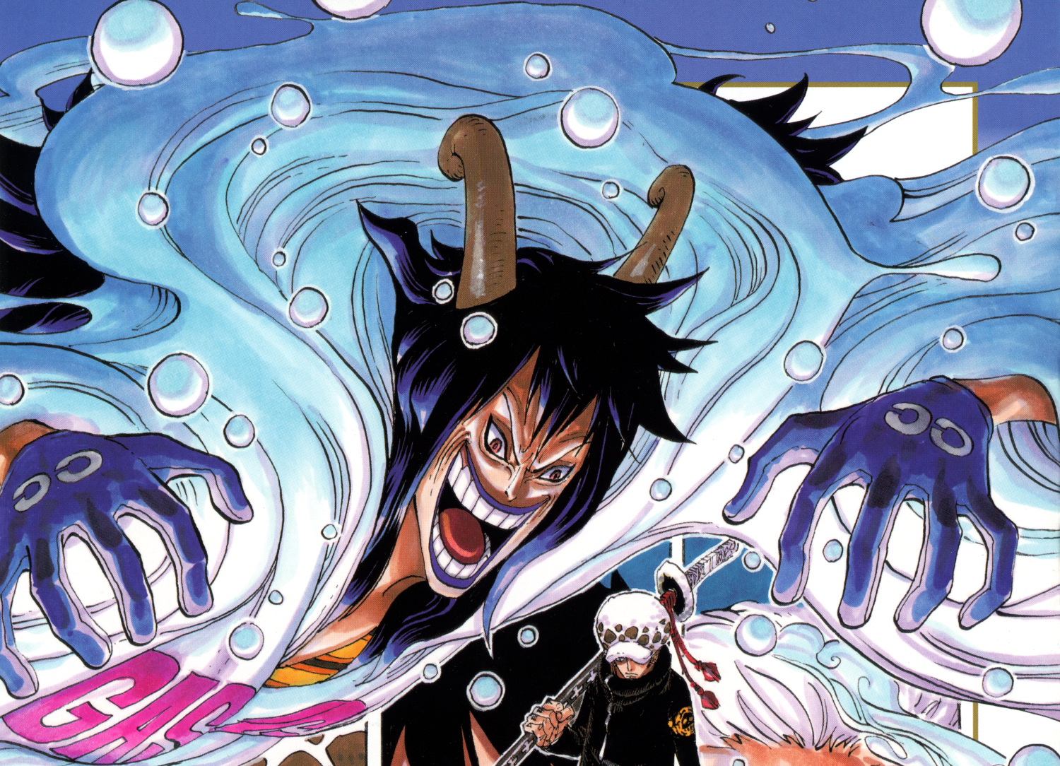 Caesar Clown One Piece Wiki Fandom Caesar Clown One Piece Wiki Fandom