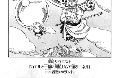 One piece 933 english sub top