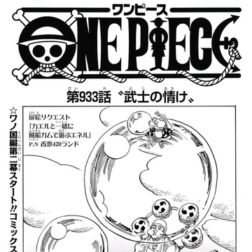 Glava 933 One Piece Wiki Fandom