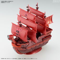 Bandai One Piece - Maqueta de barco Grand Ship Thousand S