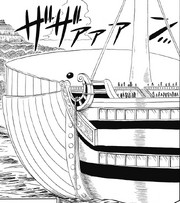 One Piece Gakuen Vol. 1-7 JP Manga Souhei Kouji Jump Comics One Piece  School