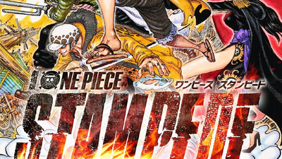 Anime One Piece: Stampede 4k Ultra HD Wallpaper