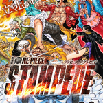 ORO E FOLLIA TOTALE! - Watchparty One Piece Gold e One Piece Stampede -  Dac&Doc 