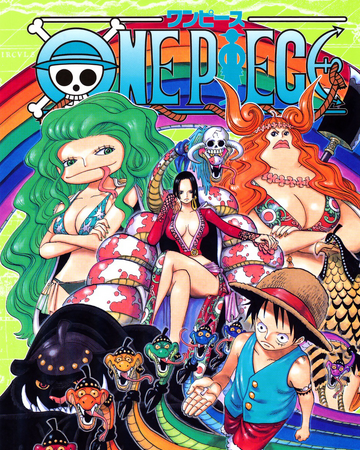 https onepiece fandom com wiki volume 53