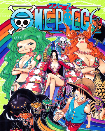 Volume 53 One Piece Wiki Fandom