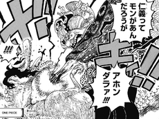 Big Mom golpea a Page One