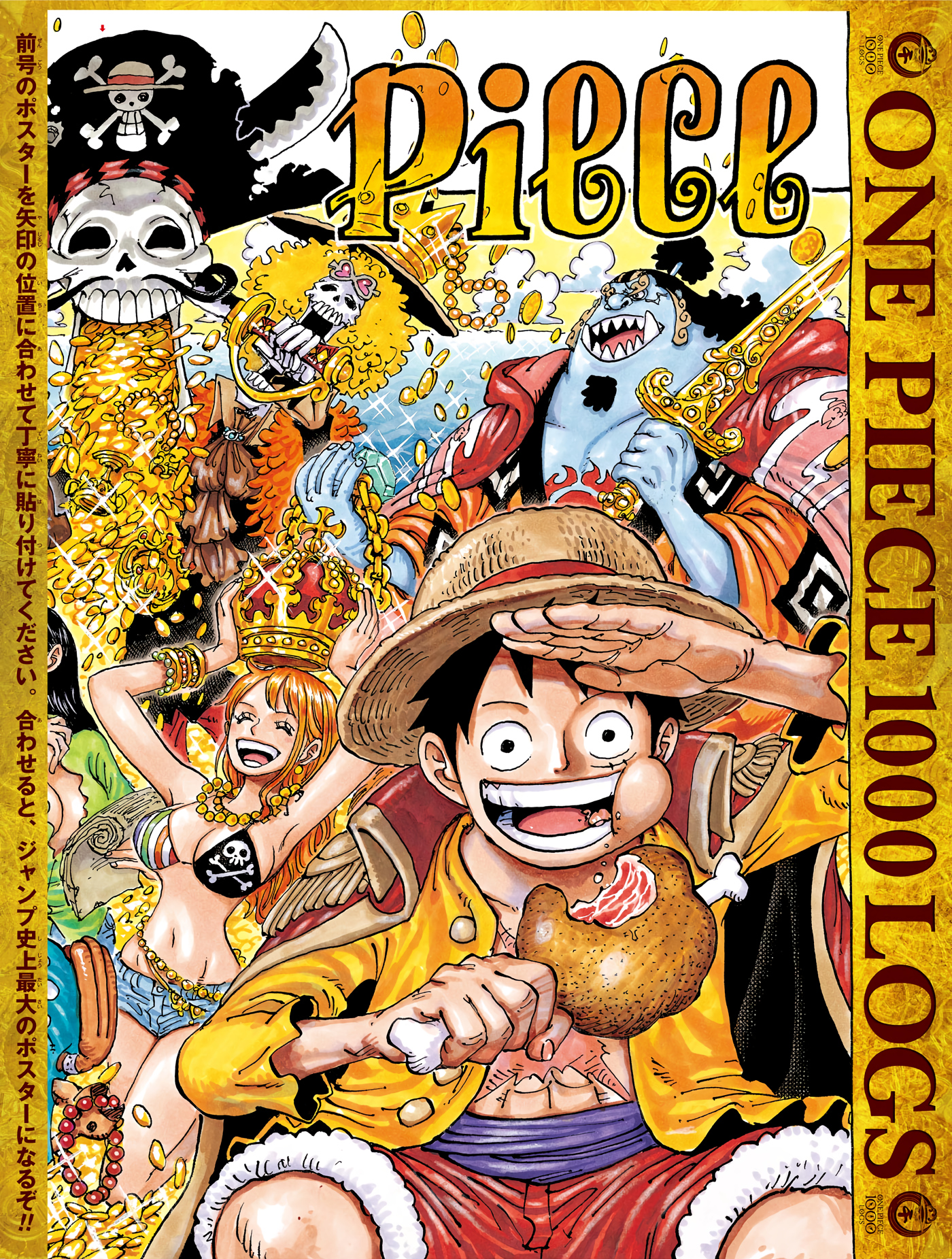 Capitulo 1000 One Piece Wiki Fandom