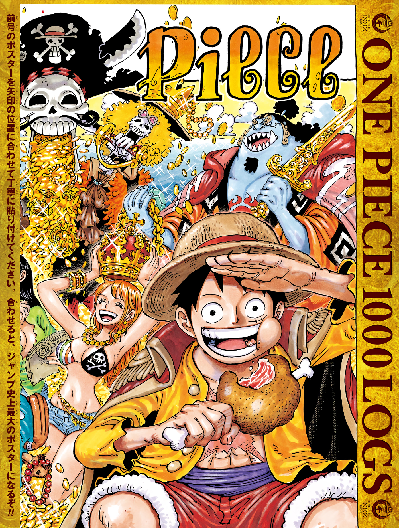 Cuántos capítulos tiene el manga y el anime de One Piece