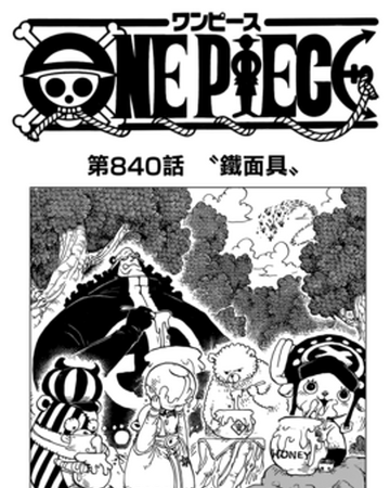 Capitulo 840 One Piece Wiki Fandom