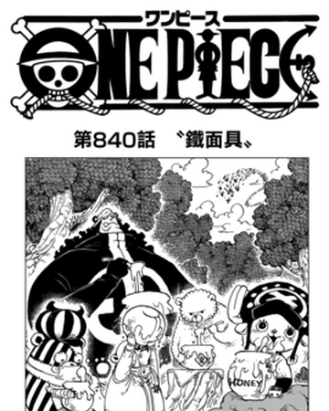 Capitulo 840 One Piece Wiki Fandom Capitulo 840 One Piece Wiki Fandom