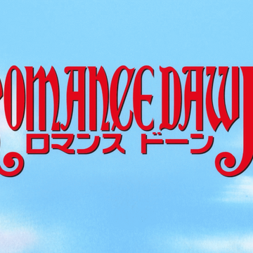 Episode 907 One Piece Wiki Fandom Episode 907 One Piece Wiki Fandom