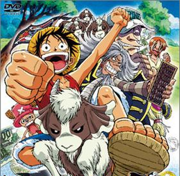Goat Island Arc | One Piece Wiki | Fandom