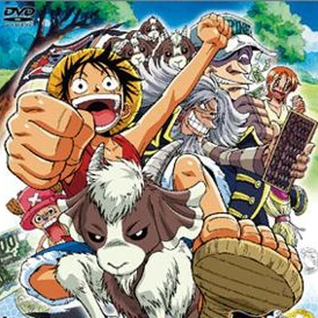 Goat Island Arc One Piece Wiki Fandom