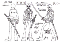 Shigure Concept Art