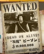 Biezom's wanted poster.