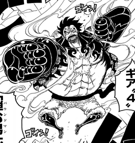 Gomu Gomu No Mi Gear Fourth Techniques One Piece Encyclopedie Fandom