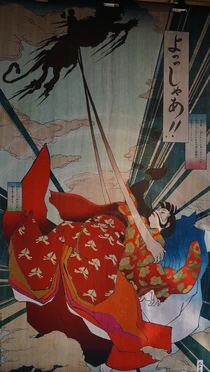 Торацугу и Луффи спасают Кикухимэ.