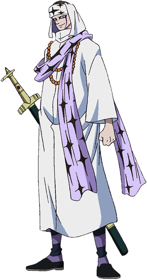 Pell One Piece Wiki Fandom