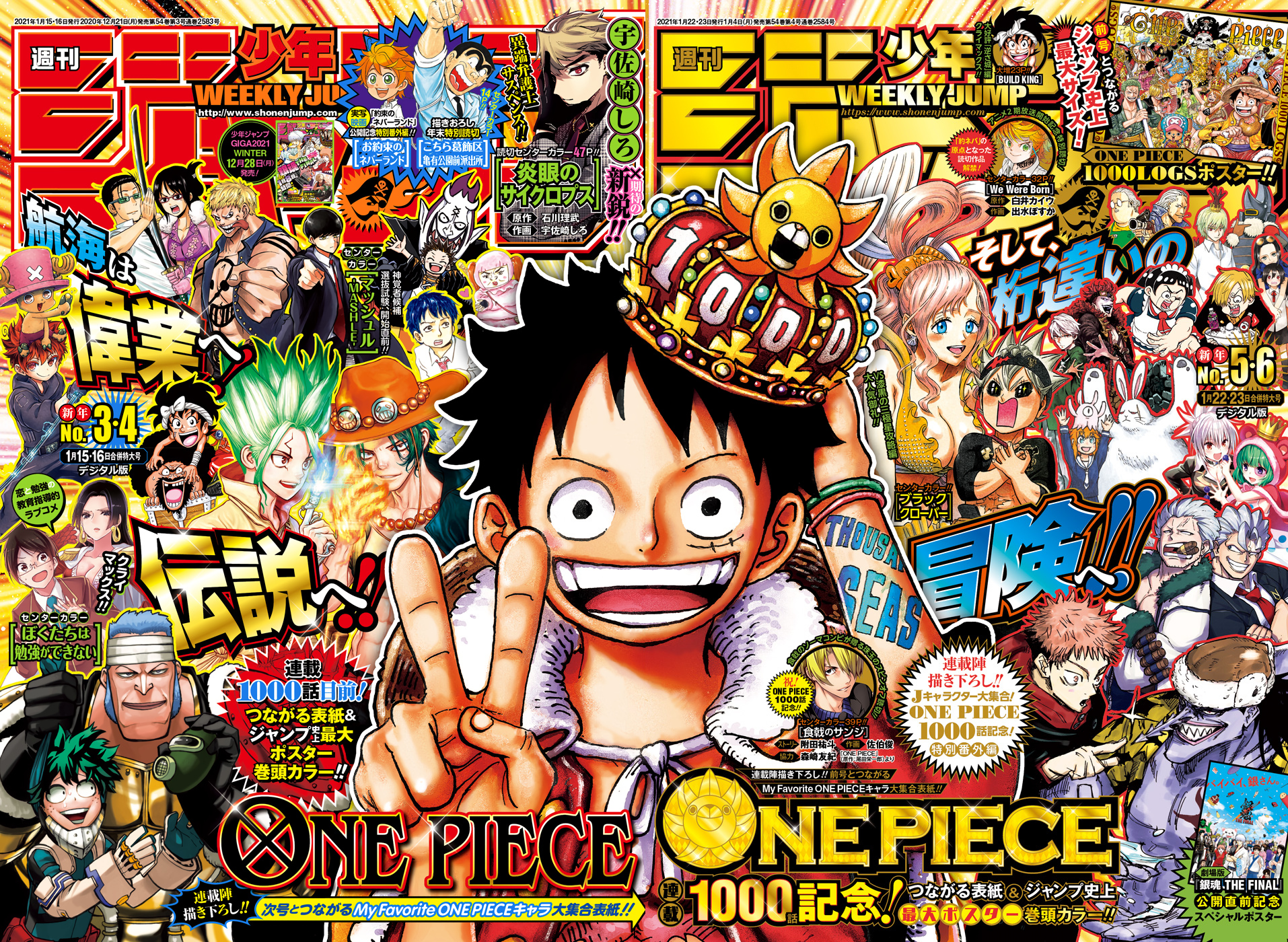 One Piece Anime Celebrates 1000th Episode With New Luffy Artwork