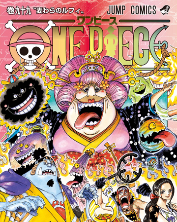  One piece 1019 faktaonepiece 