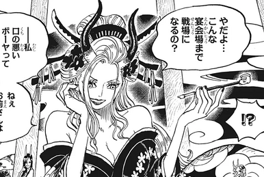 Kaido and Big Mom (One Piece) vs Cernunnos (Fate/Grand Order)