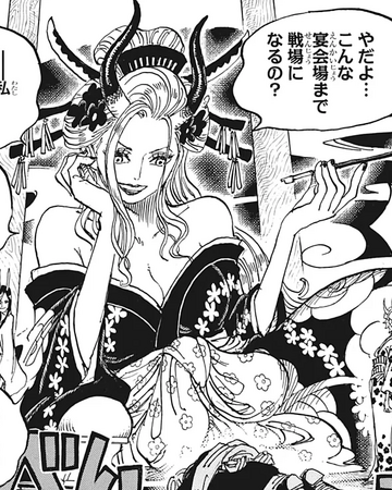 Black Maria One Piece Wiki Fandom