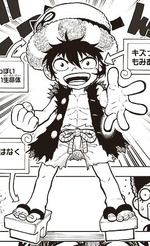 Child Chinpy