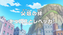 Episode 742