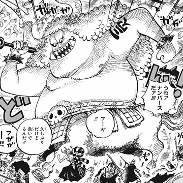 Fuga One Piece Wiki Fandom Fuga One Piece Wiki Fandom