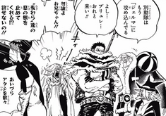 Katakuri comanda a sus hermanos