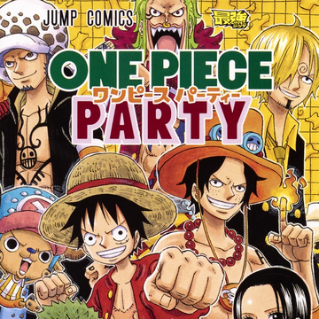 One Piece Party Volume 2 One Piece Wiki Fandom One Piece Party Volume 2 One Piece Wiki Fandom