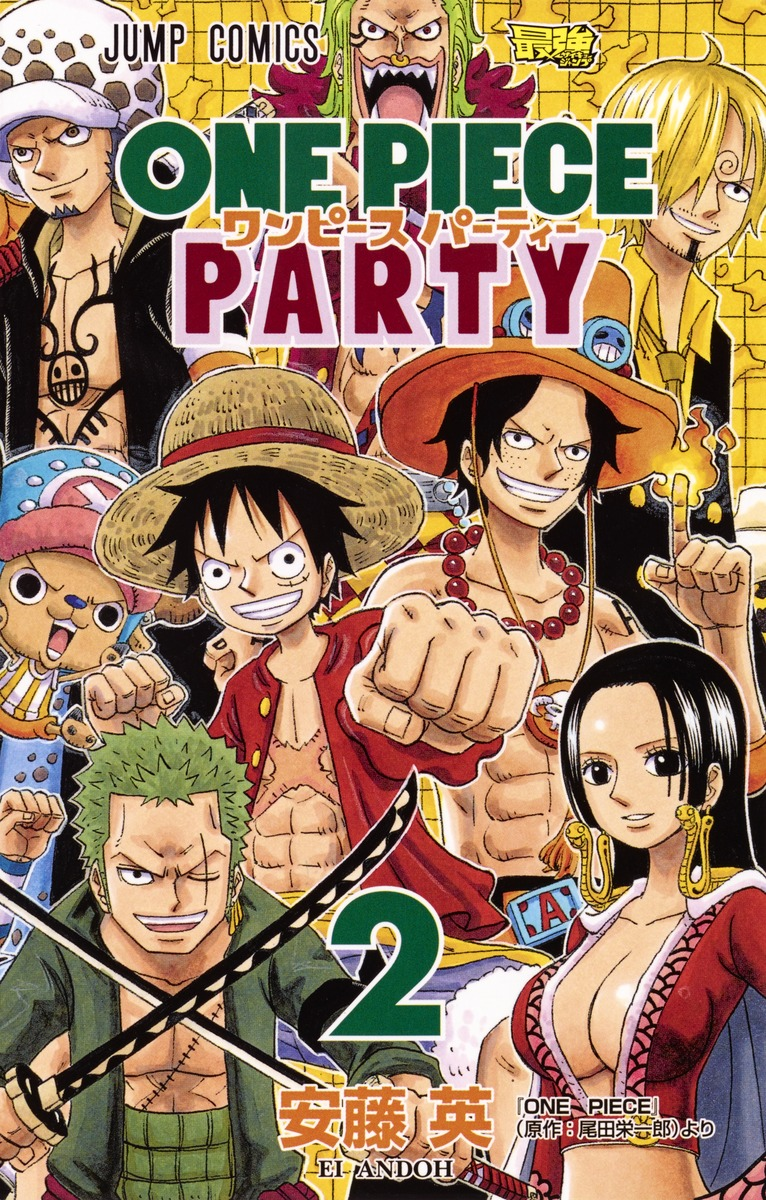 One Piece, Vol. 2