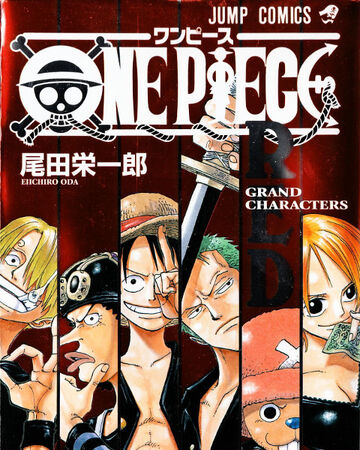 One Piece Red Grand Characters One Piece Wiki Fandom One Piece Red Grand Characters One Piece Wiki Fandom